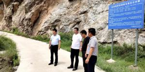 注重安全，從“細節”抓起 ——市文旅集團檢查雙龍灣風景區防汛安全工作