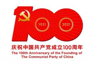 【文旅黨建?黨史學習專欄】每日一史——北伐戰爭
